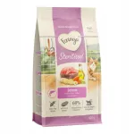 KUIVTOIT KASSIDELE Feringa Sterilised l&otilde;hega, 400 g, teraviljavaba