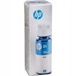 HP 1VU26AE ts&uuml;aan (sinine) tindikassett