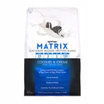 Syntrax Matrix 5.0 valgupulber 2270g cookie