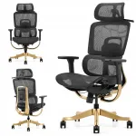2307A ergonoomiline must-kuldne v&otilde;rkkangaga kontoritool jalatugega