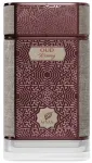 AFNAN OUD RISING EDP parf&uuml;meeritud vesi 80 ml