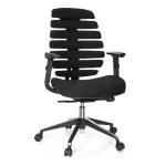 Kontoritool HJH OFFICE ERGO LINE II PRO mustast nahast reguleeritav