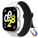 Silikoonist rihm Xiaomi Redmi Watch 4 / Smart Band 8 Pro jaoks