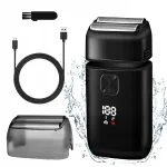 Meeste juuksel&otilde;ikur Head Foil Shaver