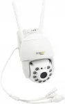 V&auml;ljas WiFi kaamera Technaxx TX-192, 3 MP, IP66, Full HD, liikumisanduriga