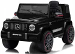 Laste elektriauto Mercedes AMG G63 4x4, nahkistmega ja liitiumioonakuga