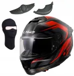 LS2 FF808 STREAM II FURY sport t&auml;iskiiver, must/punane, Blend klaas S