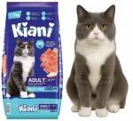 Kiani kassitoit kalaliha ja riisiga, 1 kg