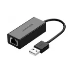 V&auml;line LAN kaart USB 2.0, 100 Mbps, 2x RJ45, must