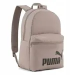Puma PHASE 09116443 universaalsuuruses seljakott
