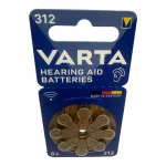 Kuuldeaparaadi patareid VARTA 312 PR41, 1,45V, 8 tk