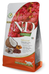 ND Quinoa Skin Coat kuiv kassitoit heeringaga 300g t&auml;iskasvanud kassidele