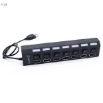 USB jagaja 7 pesaga ja eraldi l&uuml;lititega, must