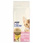 Kassitoit Purina Cat Chow Kitten kanaga, 2 x 15 kg