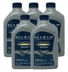 Mootori&otilde;li VOLKSWAGEN 0W30 LongLife III FE 504 00/507 00, 5x1L, originaal
