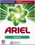 Pesupulber Ariel Original, 39 pesukorda, 2535 g