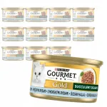 GOURMET GOLD kassitoit merekalaga, 12 x 85 g