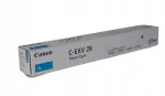 Canon C-EXV 28 sinine laserv&auml;rvikassett, 2793B002, C5045/C5045i/C5051/C5051i/C5250/C5250i jaoks