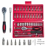 Torx padrunv&otilde;tmete komplekt 46 tk