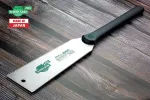 K&auml;sisaag Ryoba 240 mm 17/9TPI TAKAGI SharkSaw