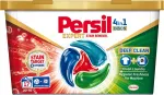PERSIL Discs Expert 4 in 1 pesukapslid, 17 tk