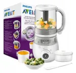 Toidu aurutaja-p&uuml;reestaja PHILIPS AVENT SCF883/01, 4-in-1, 400 W, valge