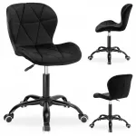 Ergonoomiline must samettist kontoritool ratastega