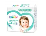 Lupilu Skin Care m&auml;hkmed, suurus 5, 28 tk