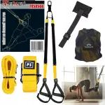 Treeninguv&ouml;&ouml;d TRX Crossfit koos tarvikutega