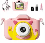 Laste digitaalne fotokas 48Mpx m&auml;ngude ja 32GB kaardiga