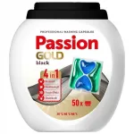 Pesukapslid PASSION GOLD mustadele riietele, 50 tk
