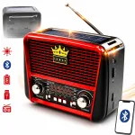 Retro p&auml;ikese raadio USB-ga