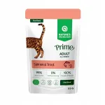 Nature's Protection m&auml;rg toit steriliseeritud kassidele, 85 g