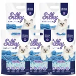 Silikoonist kassiliiv Silky, 3,8 l, 5 tk komplekt