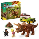 LEGO Jurassic World 76959 Triceratops uurimine