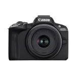 Fotokas Canon EOS R50 RF-S 18-45 mm f/4.5-6.3 IS STM must