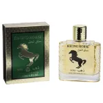 Meeste tualettvesi Real Time Racing Horse Gold 100 ml