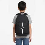 Seljakott NIKE ACADEMY TEAM, must, 45 cm, 15 tolli
