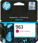 HP 963 magenta tindikassett, 3JA24AE, ~700 lk