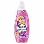 Coccolino ULTRA CARE pesuvahend, 2160 ml, 54 pesukorda