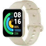 Xiaomi POCO Watch nutikell, valge