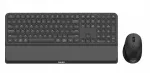 Klaviatuur ja hiir PHILIPS SPT6607B/00
