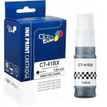 Canon GI-41 PGBK musta tindi komplekt, sobib PIXMA G3460, G3470, G3471, G3472, G4470, G3420