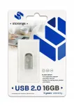USB m&auml;lupulk 16GB, h&otilde;bedane, 2.0, mini