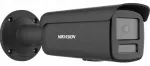 IP-kaamera Hikvision DS-2CD2T46G2H-2I 4MP, 2.8 mm, DarkFighter AcuSense, must