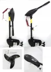 Elektrimootor t&auml;ispuhutavale paadile Storm R65, 65 lb, 700 W