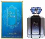 Unisex parf&uuml;&uuml;mitud vesi DIANE CASTEL FOLIE OUD EDP 100ml