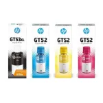 HP GT53 + GT52 tindikomplekt (1VV21AE, M0H54AE, M0H55AE, M0H56AE)