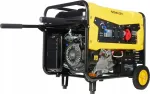 Bensiinigeneraator kolmefaasiline Stanley SG7500, 7500 W, 18 hj