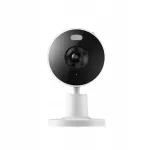 Kodune valvekaamera Xiaomi Smart Camera C100, 2K HD, 24/7 t&ouml;&ouml;tav